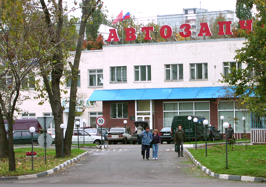 Cадово-парковый светильник ШАР h= 1м., d=250 мм белый МЭК Электрика