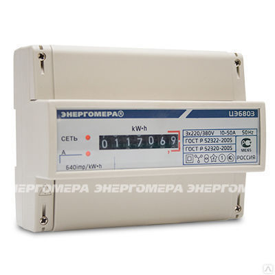 Электросчетчик ЦЭ6803В 1 230В 10-100А 3ф. 4пр. М7 Р31 однотарифный, ОУ