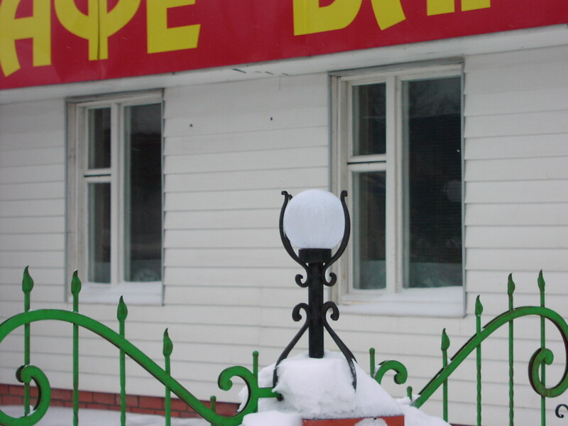 Cадово-парковый светильник ШАР h=2.5м., d=250 мм белый МЭК Электрика