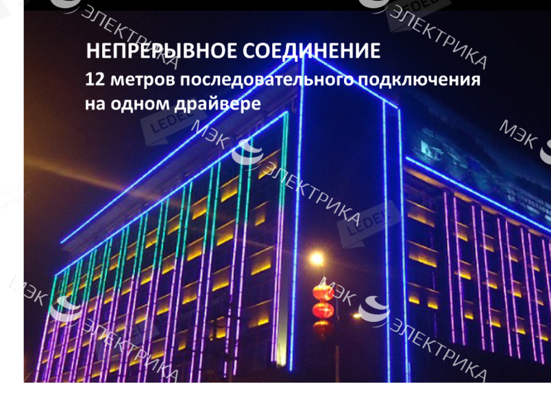 Светильник L-line A 0.25/4.5/Д/4.0K/01/IKVII-11/33-38DC IP66 накладное крепление LEDEL 800012