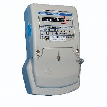 Электросчетчик СЕ101 S6 148 М6 10(100)А/230В однотарифный, ОУ