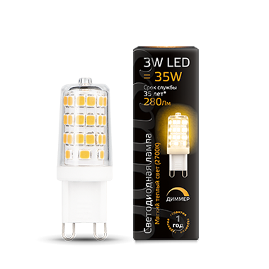 Лампа светодиодная G9-3W-2700K AC185-265V Gauss LED диммируемая