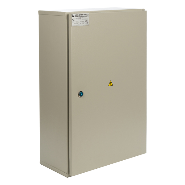 Ящик силовой с рубильником ЯВЗ-1 250А (500х400х170) IP65