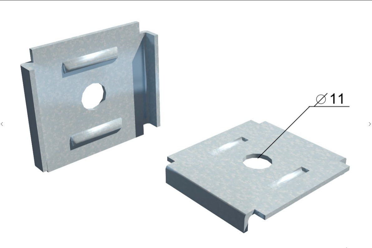 Фиксатор площадка