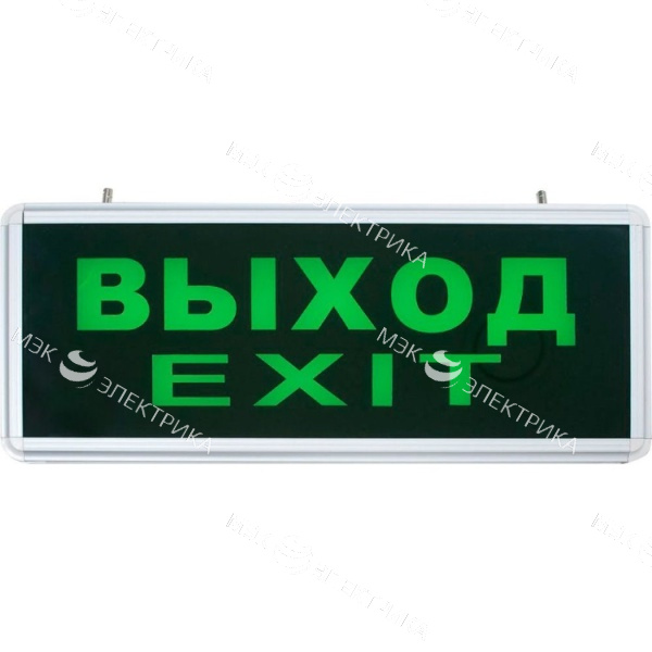 Светильник аккумуляторный, 6 LED/1W 230V, AC/DC зеленый 355*145*25 mm, серебристый, EL50