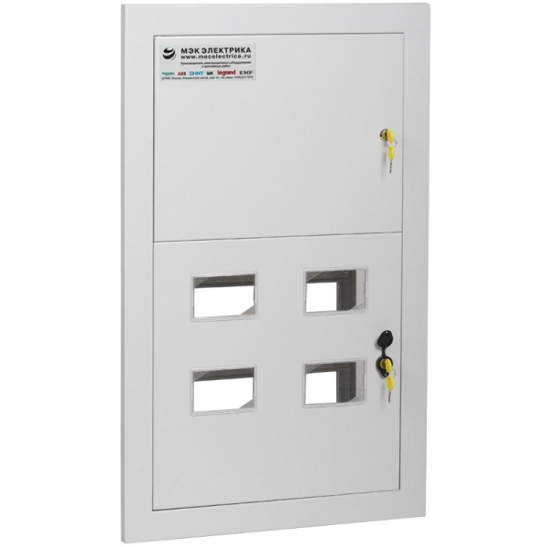 ЩЭ-4-квартирный 900x560x165 встраиваемый со слаботочным отсеком