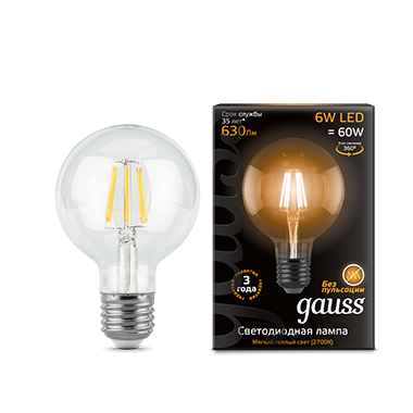 Лампа светодиодная филаментная Black Filament 6Вт G95 шар 2700К тепл. бел. E27 630лм GAUSS 105802106