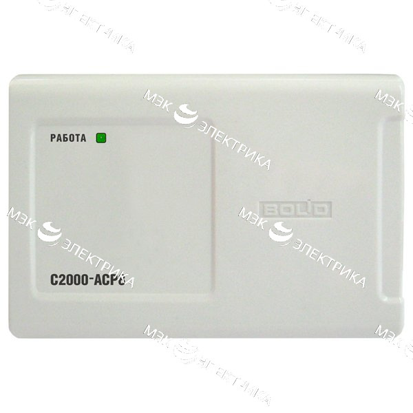 С2000-АСР8, счетчик расхода адресный