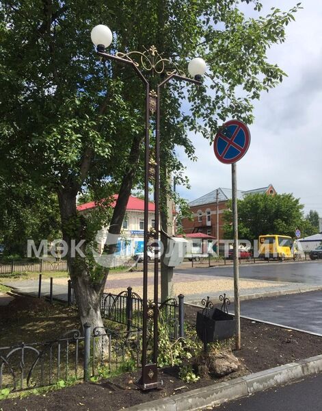 Рассеиватель РПА 85-003 (шар-пластик) белый d-250 mm