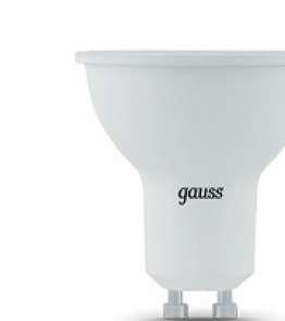 Лампа светодиодная GU10-7W-4100K Gauss LED MR16 
