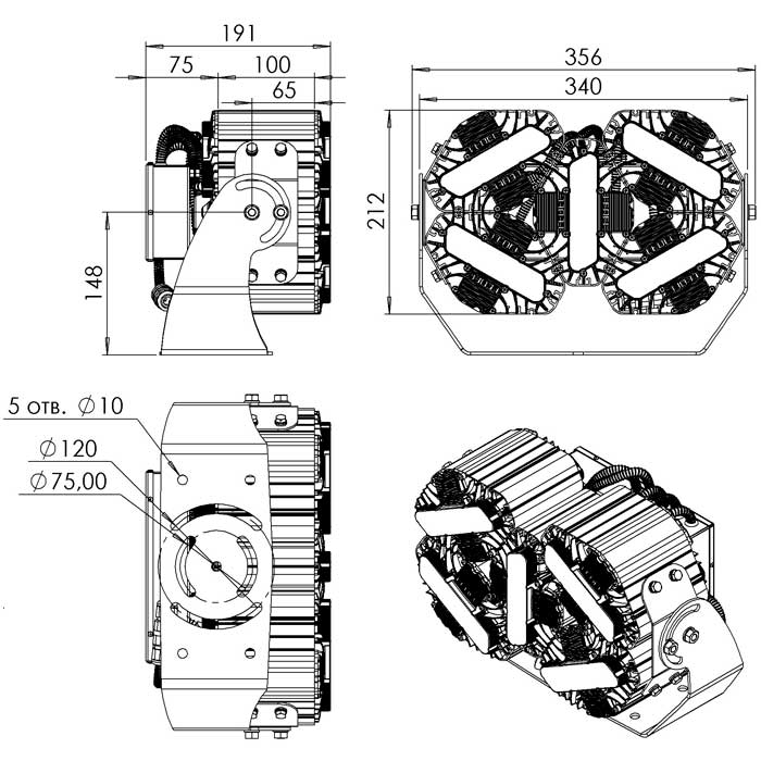 Светильник L-lego II 250 banner/202/Д/4.0K/01/L100/IKIX-66/220AC IP66 поворотное крепление LEDEL LII