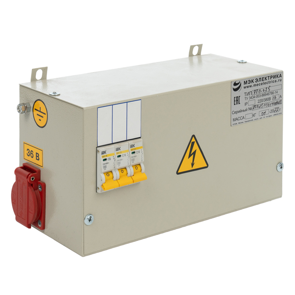 Ящик с понижающим трансформатором ЯТП - 0,25 220/36 IP31 (3 авт) (225x150x125)