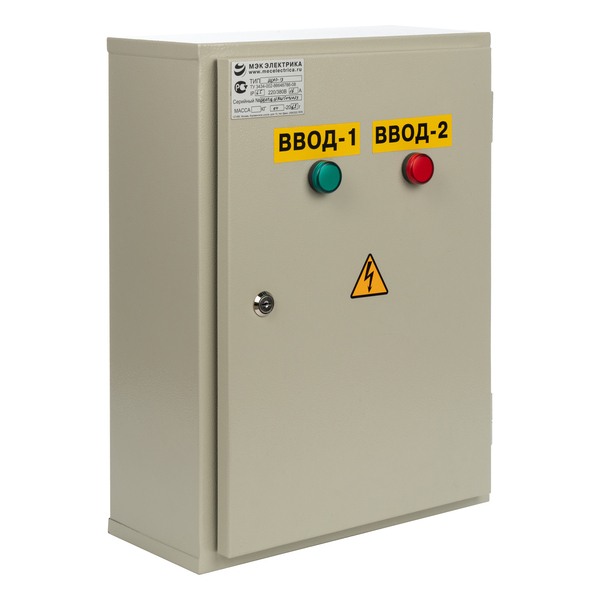 Щит автоматического переключения ЩАП 63 160A IP65 (800х600х250)