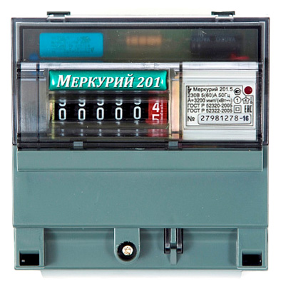 Меркурий 201.5