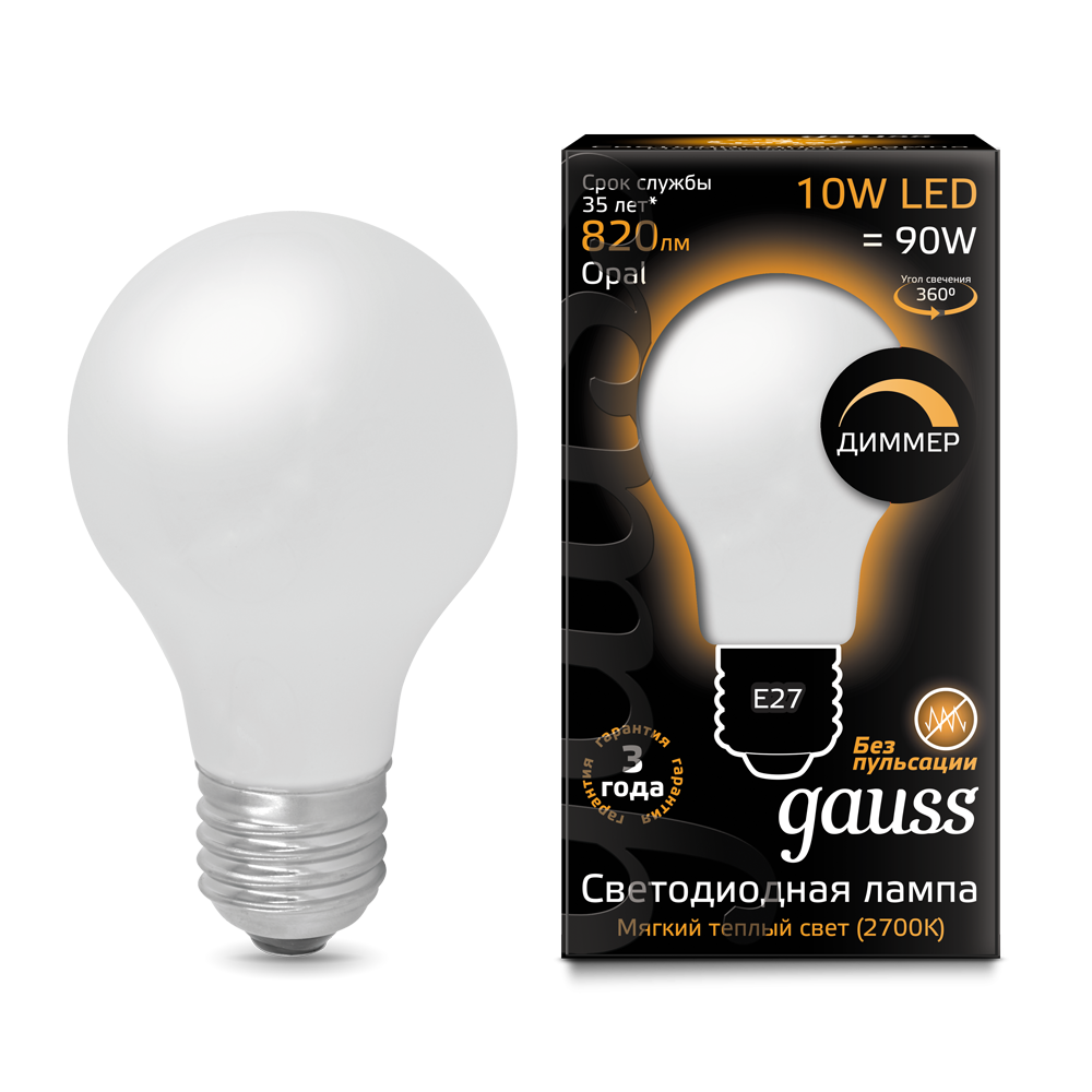 Лампа светодиодная филаментная Black Filament 10Вт A60 грушевидная матовая 2700К тепл. бел. E27 820л