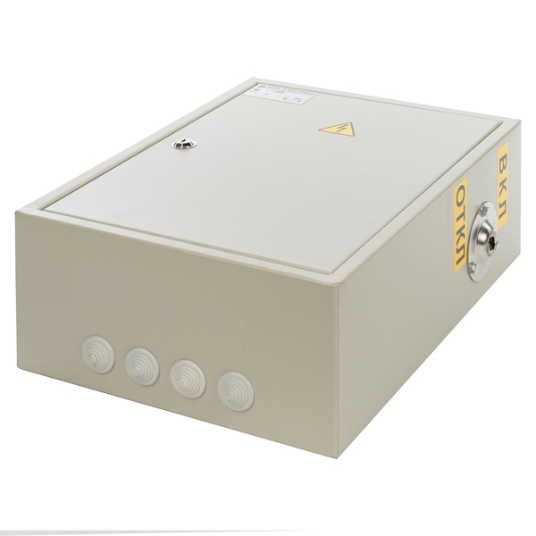 Ящик силовой с рубильником ЯРП 250А (500х300х170) IP65