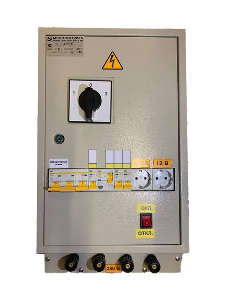 Ящик собственных нужд ЯСН-0,4кВ (550х320х150)