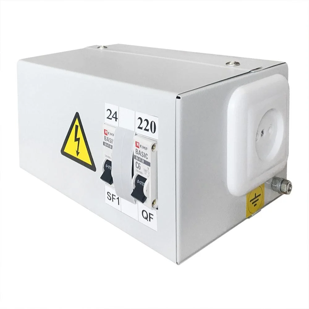 Ящик с понижающим трансформатором ЯТП - 0,25 220/24 3авт. IP65