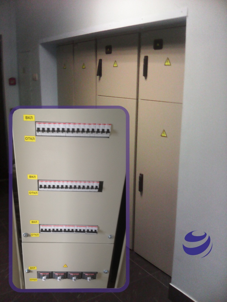 Torgsin2.jpg Torgsin2.jpg