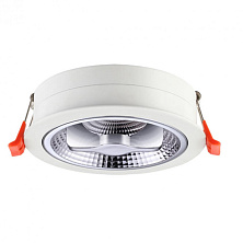 357568 NT18 095 белый Встраиваемый светильник IP20 LED 3000K 15W 220-240V SNAIL