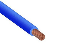 ВВГнг(А) LS 1 х35 синий