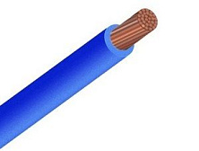 ВВГнг(А)-LS 1х35 мк (синий) 
